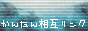 sxsicon28.gif